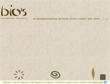 Tablet Screenshot of biositalia.com